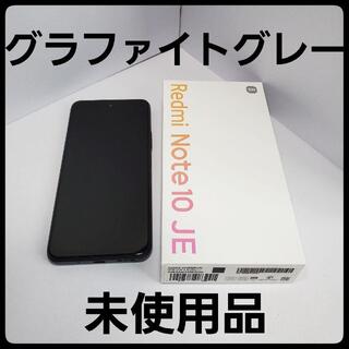Redmi Note 10 JE XIG02SHA 本体(スマートフォン本体)