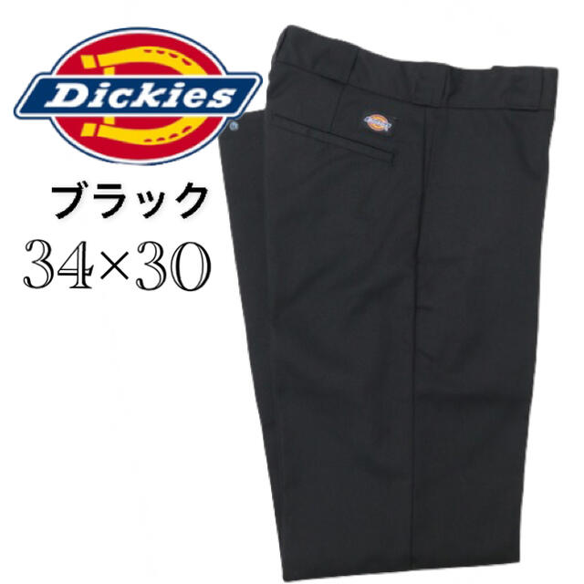 ディッキーズ Dickies オリジナル 874 ワークパンツ　ブラック