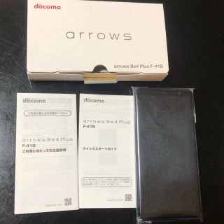 アローズ(arrows)のarrows Be4 Plus F-41B SIMフリー 黒 新品(スマートフォン本体)