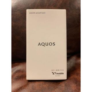 アクオス(AQUOS)のAQUOS sense4 basic Ymobile版SIMフリー ブラック A(スマートフォン本体)