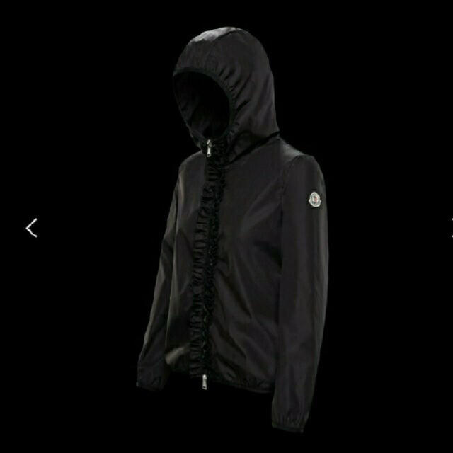 MONCLER(モンクレール)の【クーポン最終日お値下げ】モンクレール　VIBRE 美品 レディースのジャケット/アウター(ダウンジャケット)の商品写真