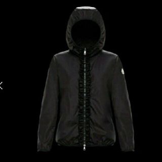 モンクレール(MONCLER)の【クーポン最終日お値下げ】モンクレール　VIBRE 美品(ダウンジャケット)