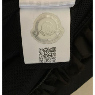 MONCLER - 【クーポン最終日お値下げ】モンクレール VIBRE 美品の通販