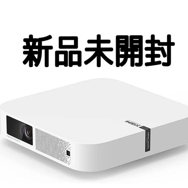 XGIMI Elfin ホームプロジェクター ミニ三脚のおまけつき-
