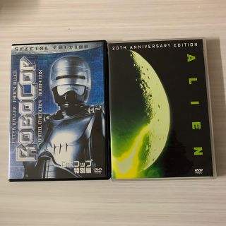 ロボコップ＜特別編＞ &エイリアン DVDセット(外国映画)