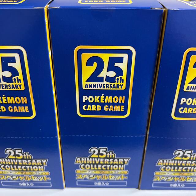 ポケモンカード25th ANNIVERSARY スペシャルセット6BOX - Box/デッキ