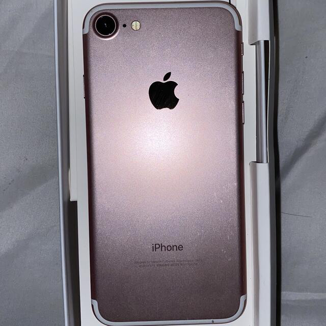 iPhone7 ローズゴールド 256 GB SIMフリー