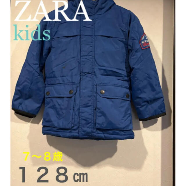 ZARA KIDS(ザラキッズ)のZARA kids ダウンジャケット アウター スキースノボージャンパー スポーツ/アウトドアのスノーボード(ウエア/装備)の商品写真