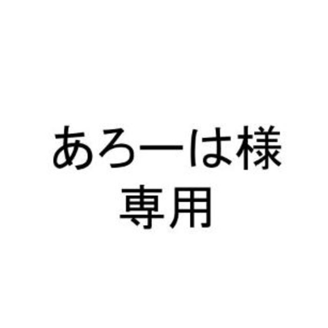 Velbon(ベルボン)の【あろーは様専用】Velbon 自立式4段アルミ一脚 Pole Pod EX スマホ/家電/カメラのカメラ(その他)の商品写真