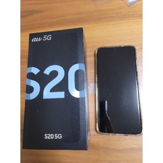 ギャラクシー(Galaxy)のSAMSUNG Galaxy S20 5G SCG01 au クラウドブルー(スマートフォン本体)