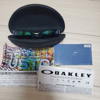 オークリー(Oakley)のOAKLEY  FLAK2.0 カスタム 偏光レンズ装着 試着のみ(サングラス/メガネ)