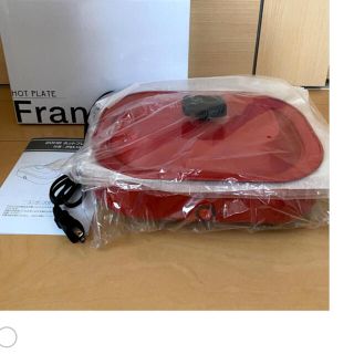 フランフラン(Francfranc)のFrancfranc ホットプレート　未使用(ホットプレート)