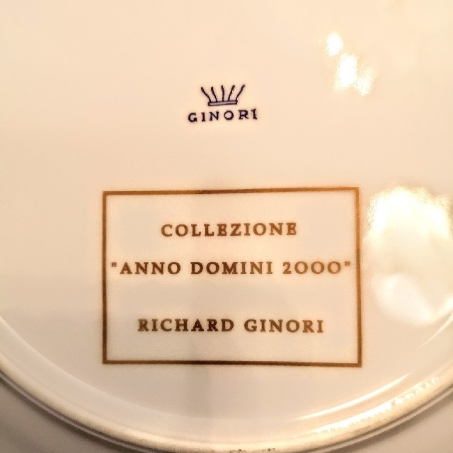 RICHARD GINORI 2000年ミレニアム記念プレート