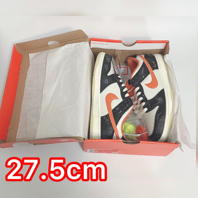 27.5cm ダンク LOW Halloween Nike ナイキ ハロウィン