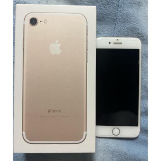 アップル(Apple)のiPhone7(スマートフォン本体)