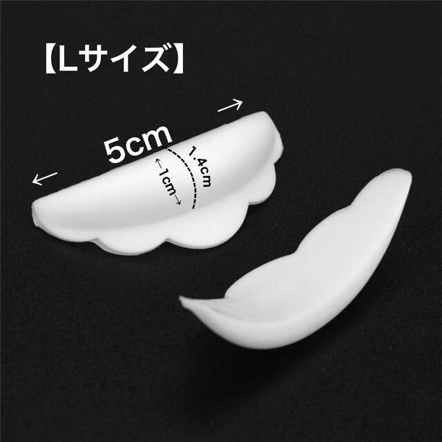 153円 人気定番 LIKENNY まつげパッド まつげパーマパッド まつげリフト シリコンパッ まつげ補助ツール シリコン パッド 10枚入り 5サイズ対応 まつ毛エク 153円 人気定番 LIKENNY まつげパッド まつげパーマパッド まつげリフト シリコンパッ まつげ補助ツール シリコン パッド 10枚入り 5サイズ対応 まつ毛エク