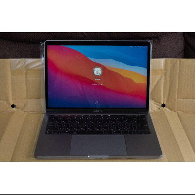 Macbook Pro 13インチ 2016 SSD 256GB 1