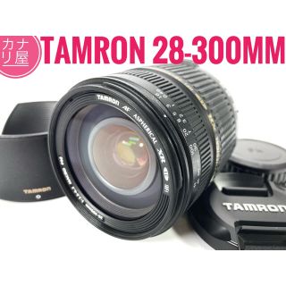 タムロン(TAMRON)の✨美品✨TAMRON AF 28-300mm f/3.5-6.3 PENTAX(レンズ(ズーム))