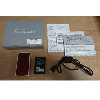 エヌイーシー(NEC)の【中古】NEC Aterm モバイルルーター MP02LN レッド 付属品あり(その他)