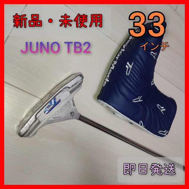 新品】テーラーメイド TPコレクション ハイドロブラスト ジュノ TB2 まとめ割はじめる www.sisteplant.com