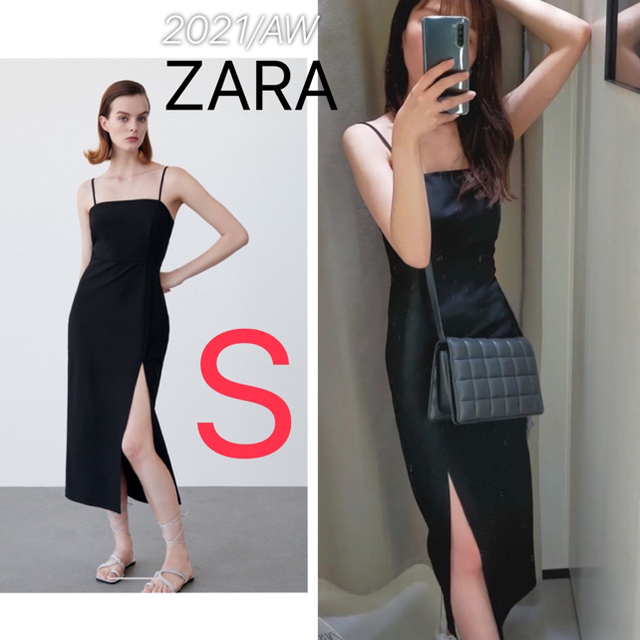 ロングワンピース/マキシワンピース【完売/新品】ZARA チューブドレス　S