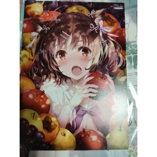 えつ E 2の通販 38点 フリマアプリ ラクマ えつ E 2の通販 38点 フリマアプリ ラクマ