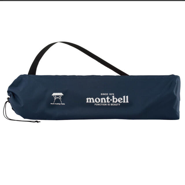 mont bell(モンベル)のモンベル　マルチフォールディングテーブルワイド スポーツ/アウトドアのアウトドア(登山用品)の商品写真