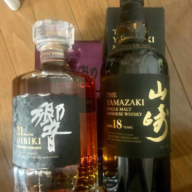 酒山崎18年＋響21年　2本セット　⭐️  リピ特典3000円OFF