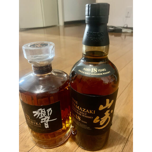 山崎18年＋響21年　2本セット　⭐️  リピ特典3000円OFF