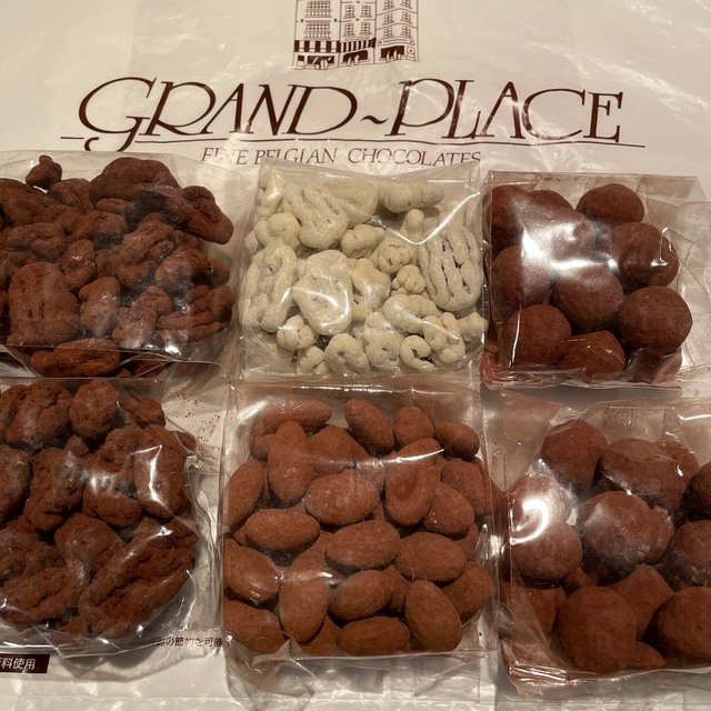 【GRAND PLACE/グランプラス 】ペカンナッツ&マカダミア&アマンド 食品/飲料/酒の食品(菓子/デザート)の商品写真