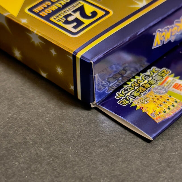 【パック】 ポケモン - ポケモンカードゲーム 25th アニバーサリーコレクション セットの通販 by RAVE's shop|ポケモンならラクマ ・イーブイ