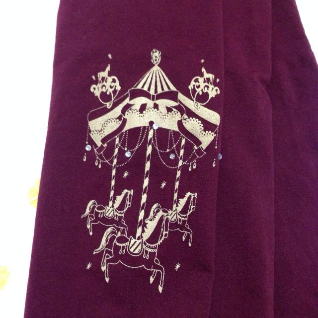 公式ショップ】 axes femme - うー様専用 タイツ&カチューシャ タイツ/ストッキング - www.we-job.com 公式ショップ】 axes femme - うー様専用 タイツ&カチューシャ タイツ/ストッキング - www.we-job.com