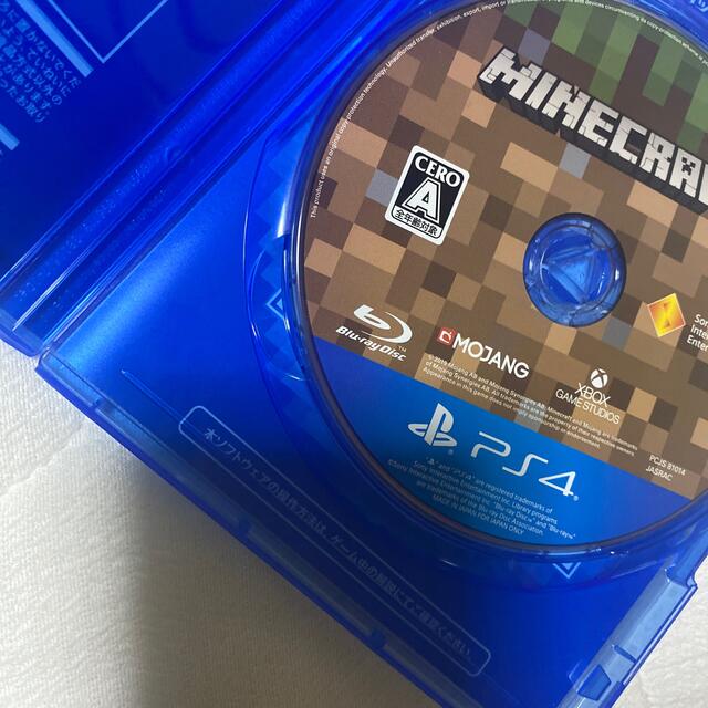 Microsoft(マイクロソフト)のMinecraft Starter Collection PS4 エンタメ/ホビーのゲームソフト/ゲーム機本体(家庭用ゲームソフト)の商品写真