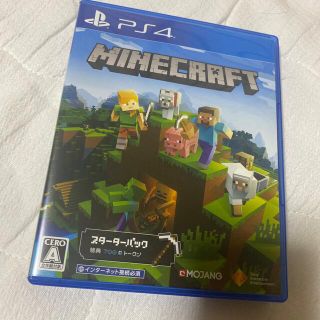 マイクロソフト(Microsoft)のMinecraft Starter Collection PS4(家庭用ゲームソフト)