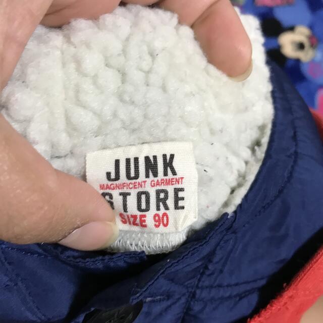 JUNK STORE(ジャンクストアー)のJUNK STORE パーカー キッズ/ベビー/マタニティのキッズ服男の子用(90cm~)(ジャケット/上着)の商品写真