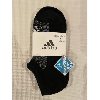 アディダス(adidas)のアディダス★靴下(ソックス)