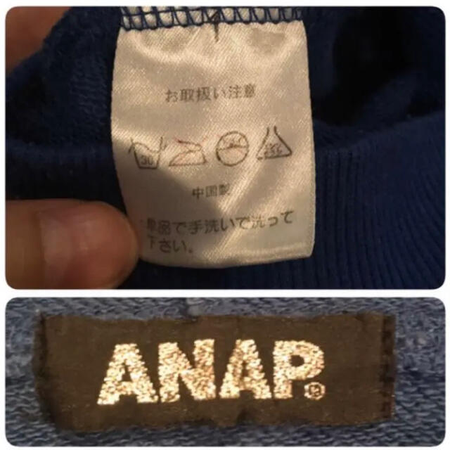 ANAP(アナップ)の【ANAP】パーカー レディースのトップス(パーカー)の商品写真