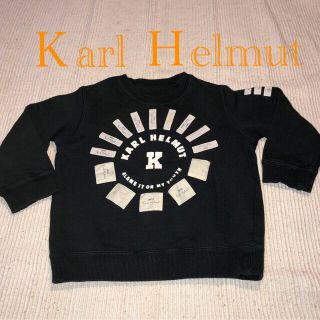 カールヘルム 子供服(男の子)の通販 79点 | Karl Helmutのキッズ