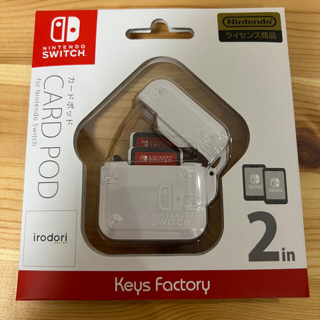 Nintendo Switch(ニンテンドースイッチ)の新品未使用 ニンテンドー スイッチ アクセサリーセット エンタメ/ホビーのゲームソフト/ゲーム機本体(その他)の商品写真