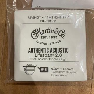 マーティン(Martin)のMARTIN MA540T LIFESPAN 2セット(弦)