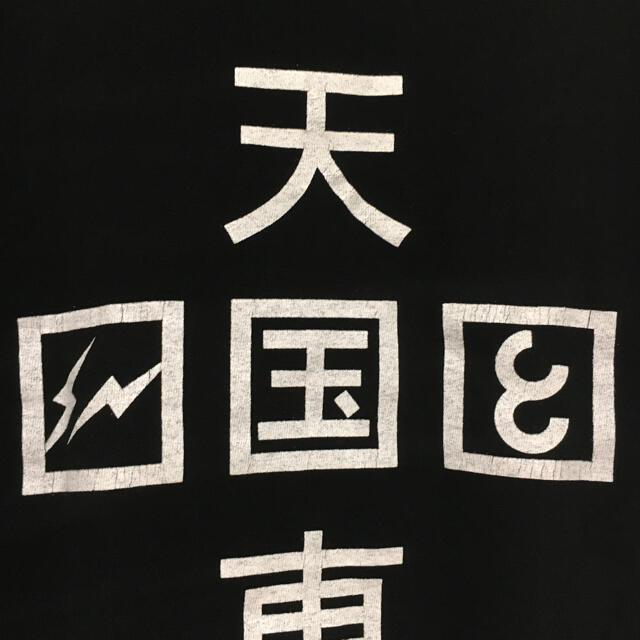 WACKO MARIA(ワコマリア)のギルティパーティーズ　Tシャツ　天国東京　ワコマリア メンズのトップス(シャツ)の商品写真