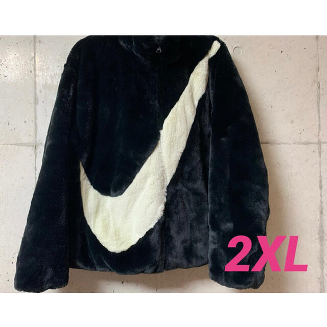 ナイキ フェイクファージャケット　2XL