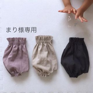 まり様専用：かぼちゃパンツ2点(パンツ)