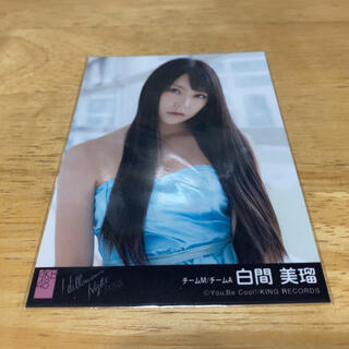 エヌエムビーフォーティーエイト(NMB48)のNMB48 白間美瑠 生写真 AKB48 ハロウィンナイト 劇場盤(アイドルグッズ)