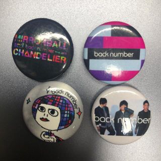 back number ミニバッヂセット　内1つレア！(ミュージシャン)