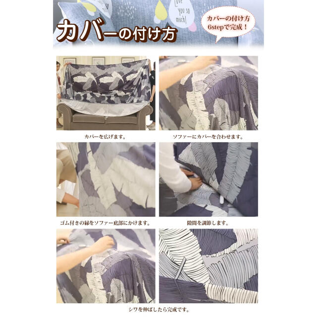 新品 ソファーカバー 2人掛け用 縦横弾力 赤色 花柄 クッションカバー付きの通販 By シルク国際 ラクマ 新品 ソファーカバー 2人掛け用 縦横弾力 赤色 花柄 クッションカバー付きの通販 By シルク国際 ラクマ