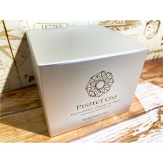 パーフェクトワン(PERFECT ONE)の♡未開封♡即日発送♡パーフェクトワン 薬用ホワイトニングジェル 75g(オールインワン化粧品)