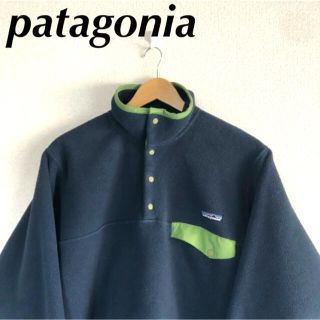 パタゴニア(patagonia)のパタゴニア　シンチラ　スナップT　フリース　プルオーバー　ジャケット　S(その他)