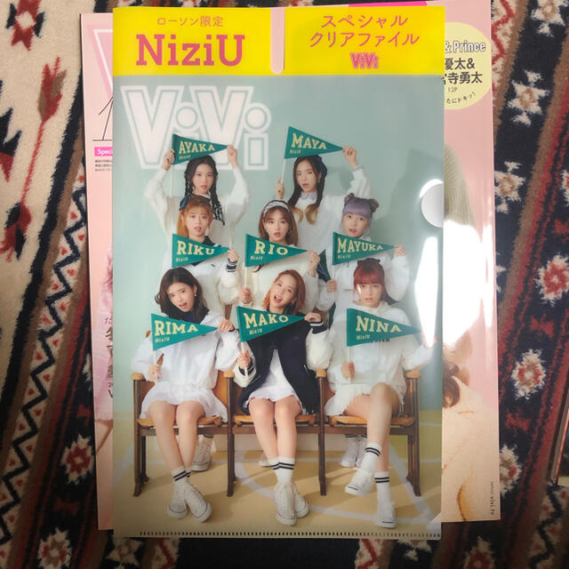 ローソン限定　niziu vivi 1月号 エンタメ/ホビーの雑誌(音楽/芸能)の商品写真