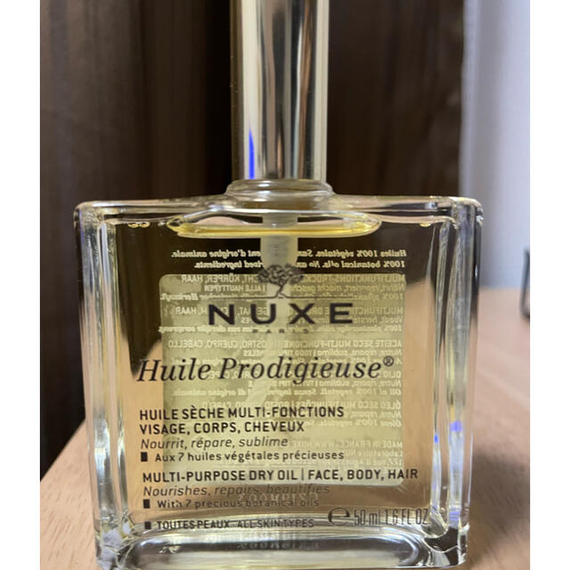 Cosme Kitchen(コスメキッチン)のNUXE オイル コスメ/美容のボディケア(ボディオイル)の商品写真